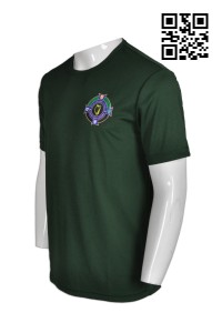 T611  設計墨綠色T恤  來樣訂造T恤  網上下單T恤  T恤制服公司     墨綠色